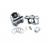 ЦПГ (поршневая) d=40mm 139QMB (70,5/70,6/53/13) 50см3