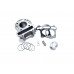 ЦПГ (поршневая) d=40mm 139QMB (70,5/70,6/53/13) 50см3